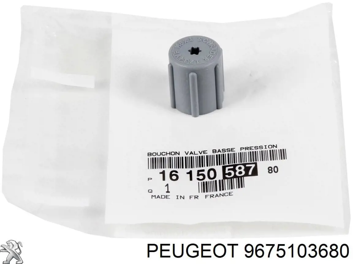 Compre 9675103680 Peugeot/Citroen Mangueira de aparelho de ar condicionado, desde o radiador até o vaporizador