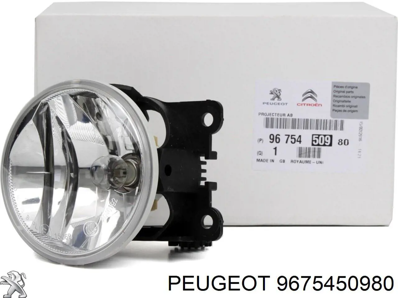 Luzes de nevoeiro esquerdas/direitas Peugeot/Citroen 9675450980 preço, a partir de 51,08 USD