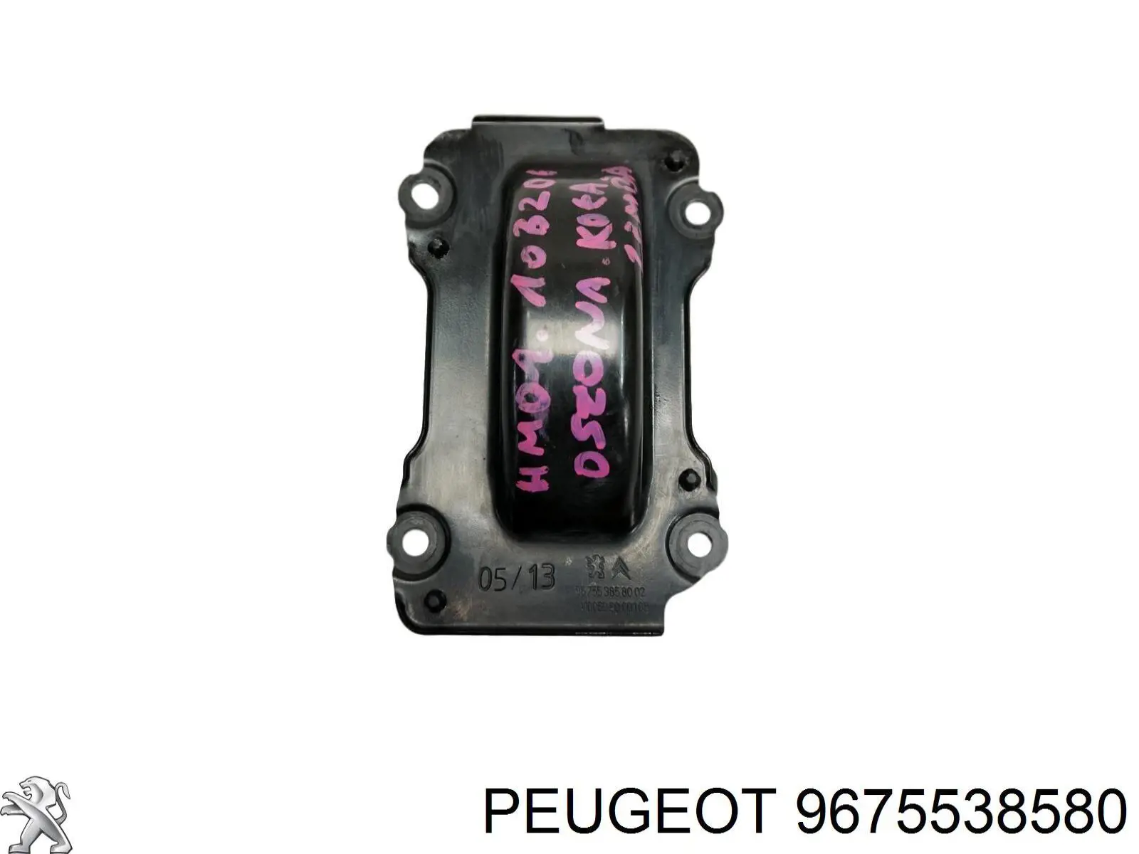 Panela de óleo de cárter do motor Peugeot/Citroen 9833629380 preço, a partir de 7,50 USD