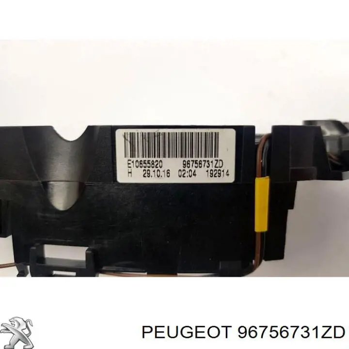 96756731ZD Peugeot/Citroen Mecanismo de mudança instalado na coluna da direção