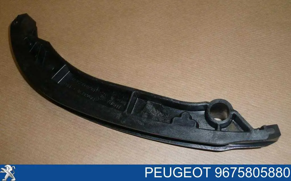 9675805880 Peugeot/Citroen Amortecedor de cadeia do mecanismo de distribuição de gás, esquerdo