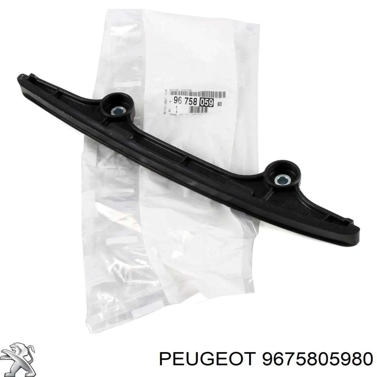 Compre 9675805980 Peugeot/Citroen Amortecedor de cadeia do mecanismo de distribuição de gás, direito