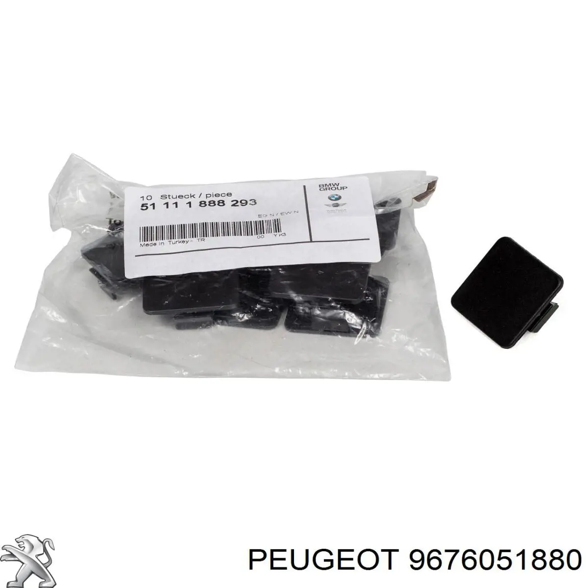 Grelha do radiador 9676051880 Peugeot/Citroen