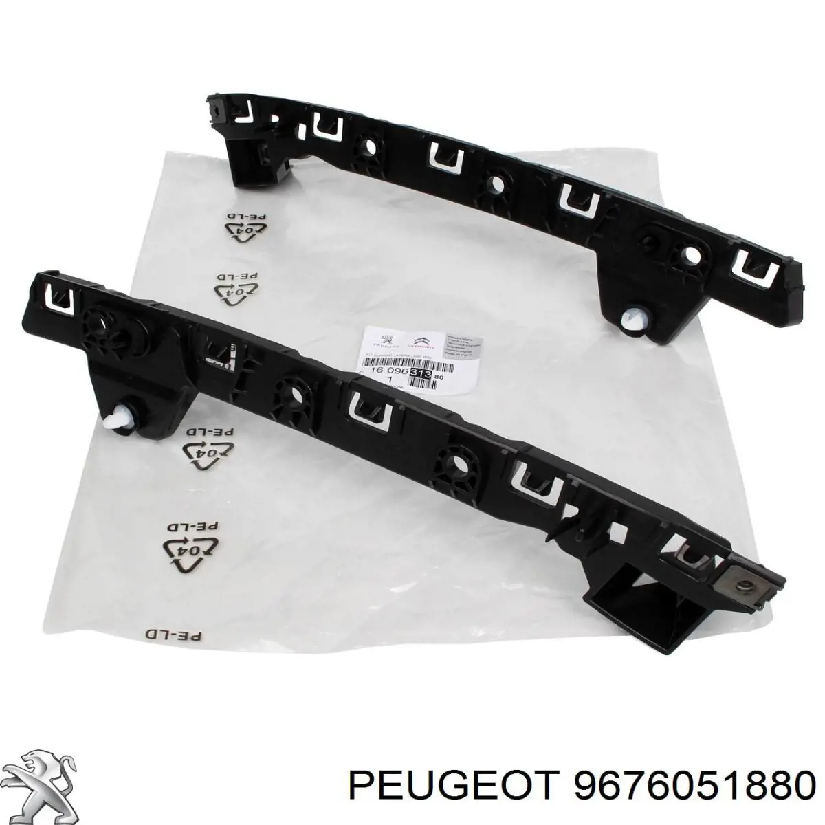 9676051880 Peugeot/Citroen Grelha do radiador