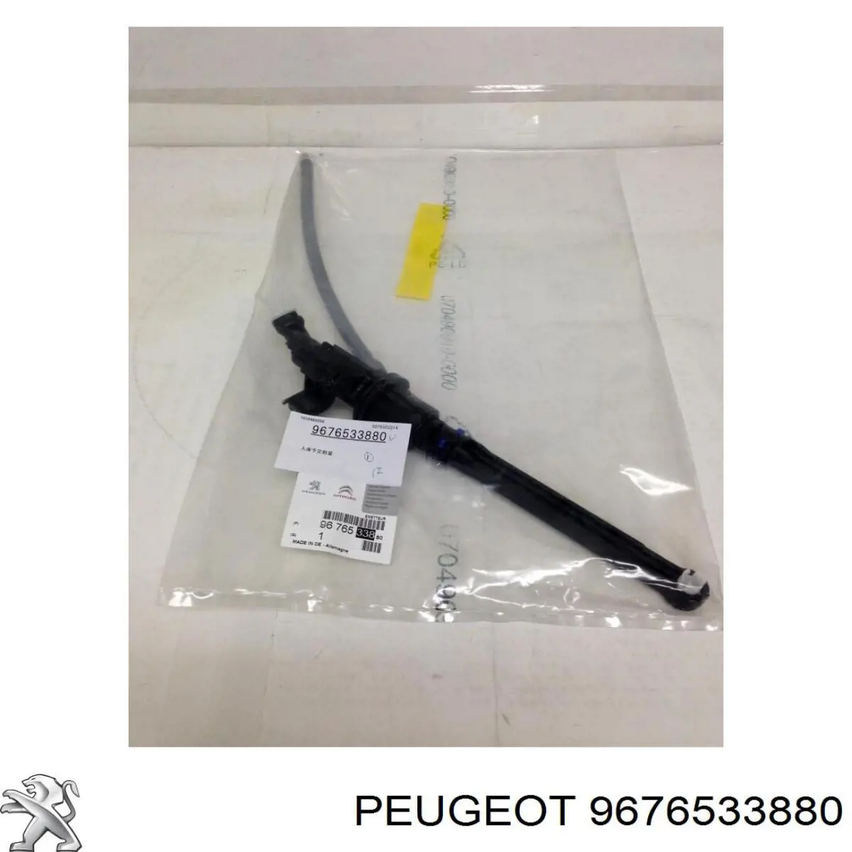 9676533880 Peugeot/Citroen Cilindro mestre de embraiagem