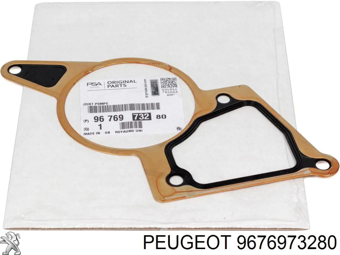 Vedante de bomba de vácuo Peugeot/Citroen 9676973280 preço, a partir de 19,65 USD