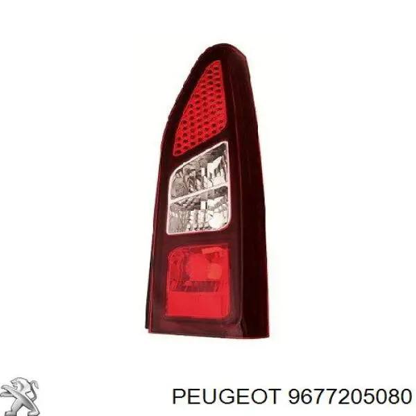 9677205080 Peugeot/Citroen Lanterna traseira direita