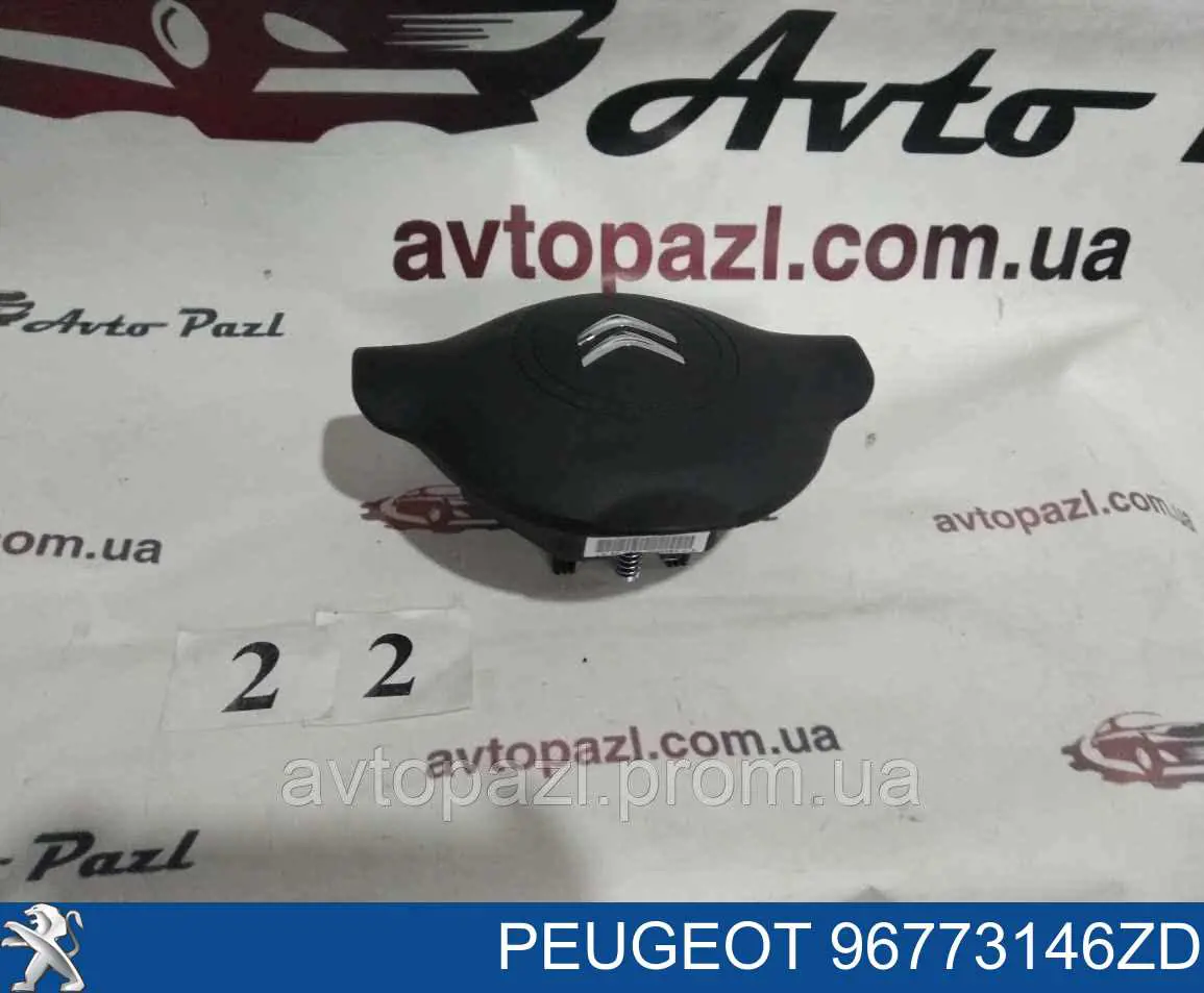 96773146ZD Peugeot/Citroen Cinto de segurança (AIRBAG) de condutor