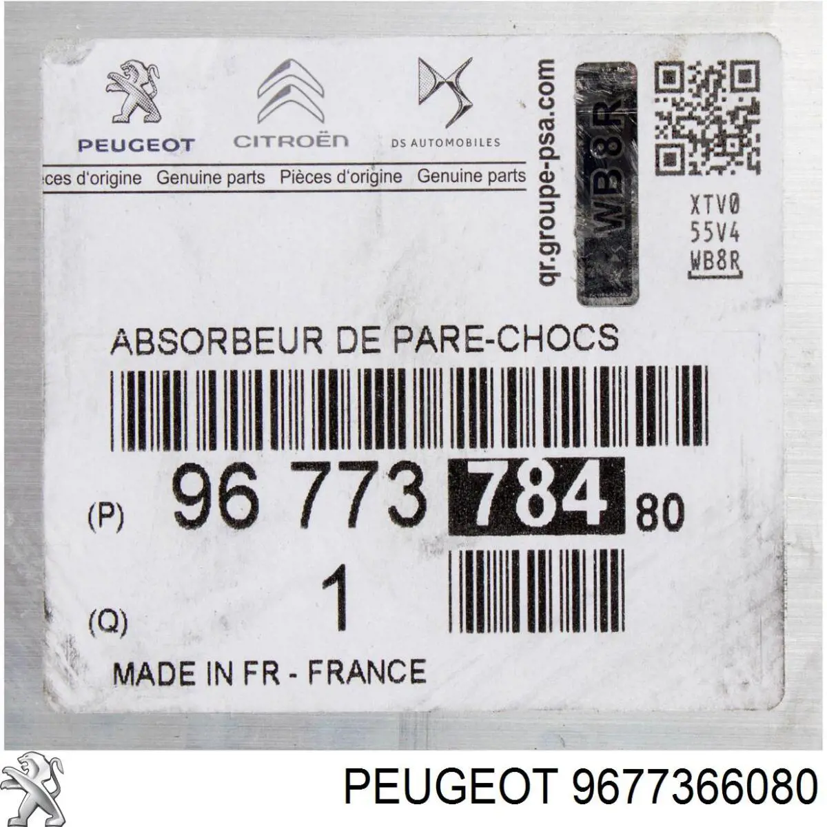 9677366080 Peugeot/Citroen Reforçador do pára-choque traseiro