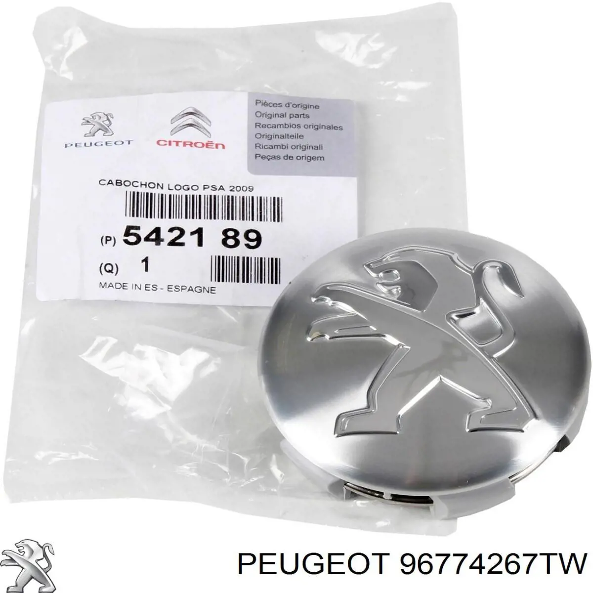 Coberta de disco de roda 96774267TW Peugeot/Citroen