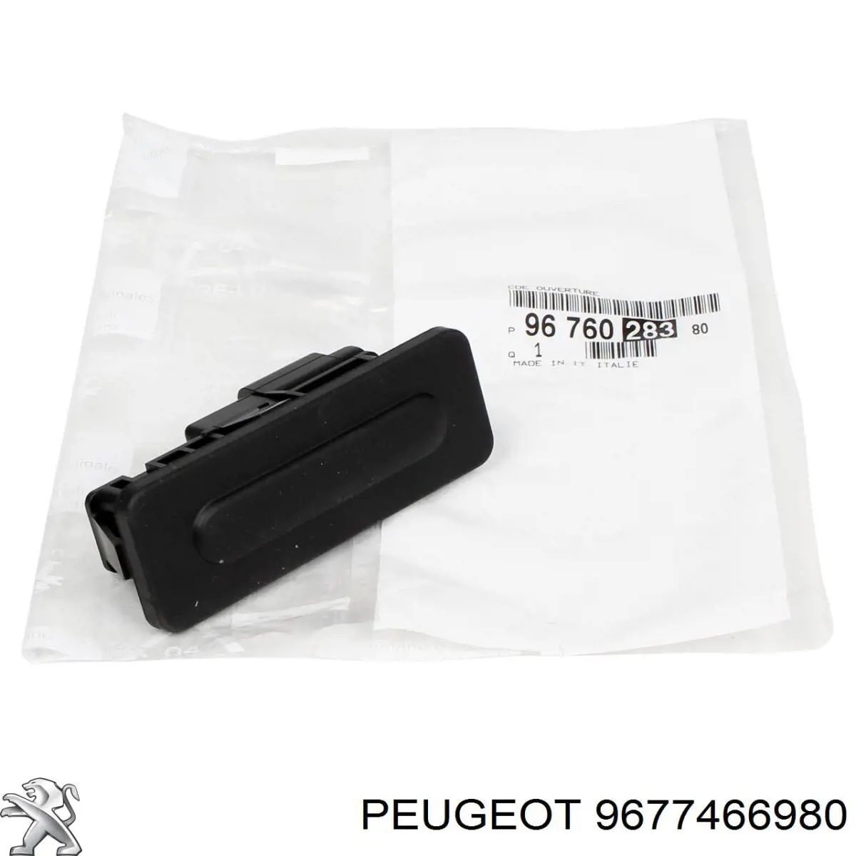 Limitador dianteiro de abertura de porta Peugeot/Citroen 9677466980 preço, a partir de 35,90 USD