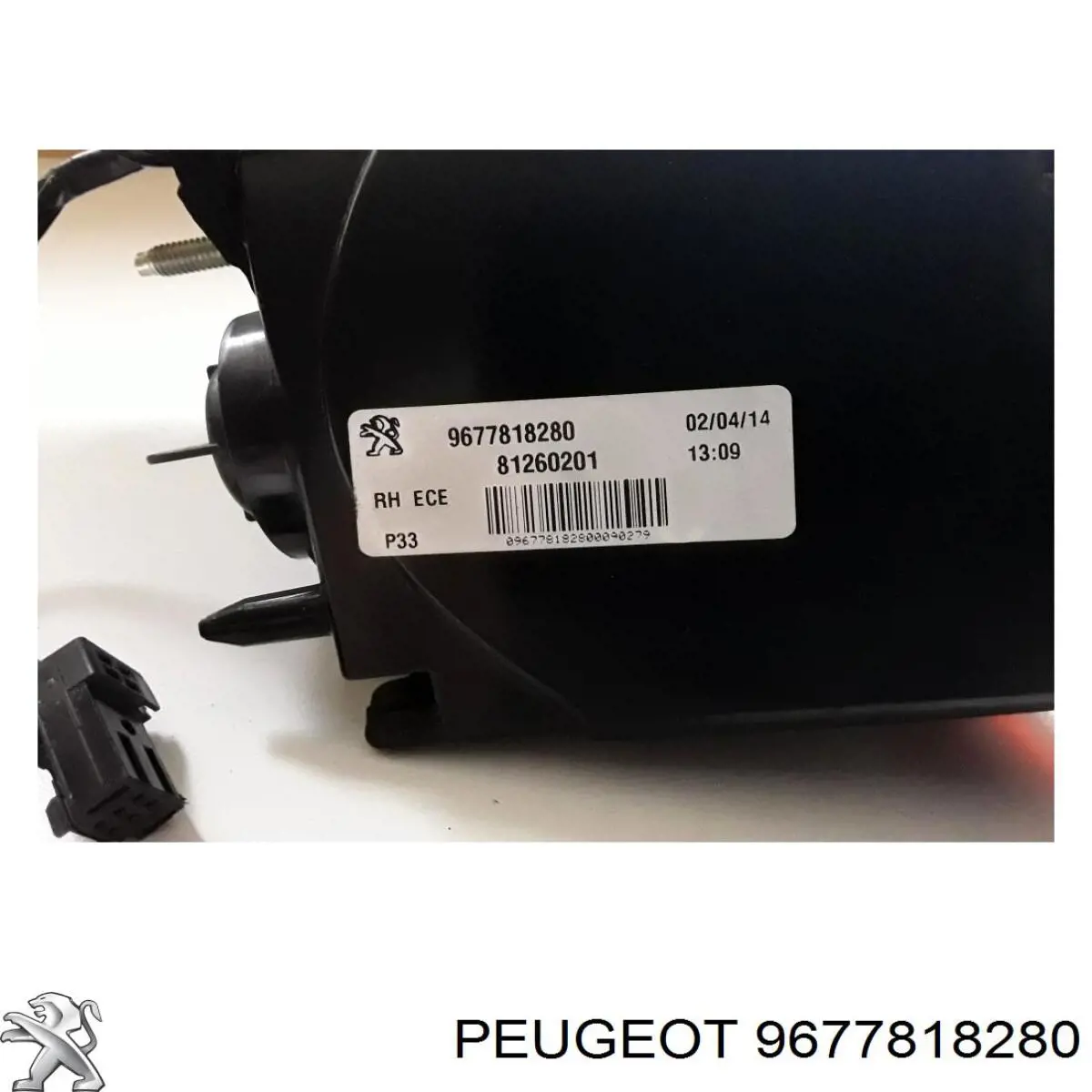 9677818280 Peugeot/Citroen Lanterna traseira direita interna