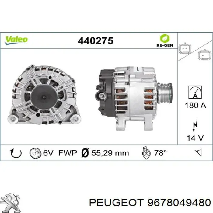 Gerador Peugeot/Citroen 9678049480 preço, a partir de 104,65 USD