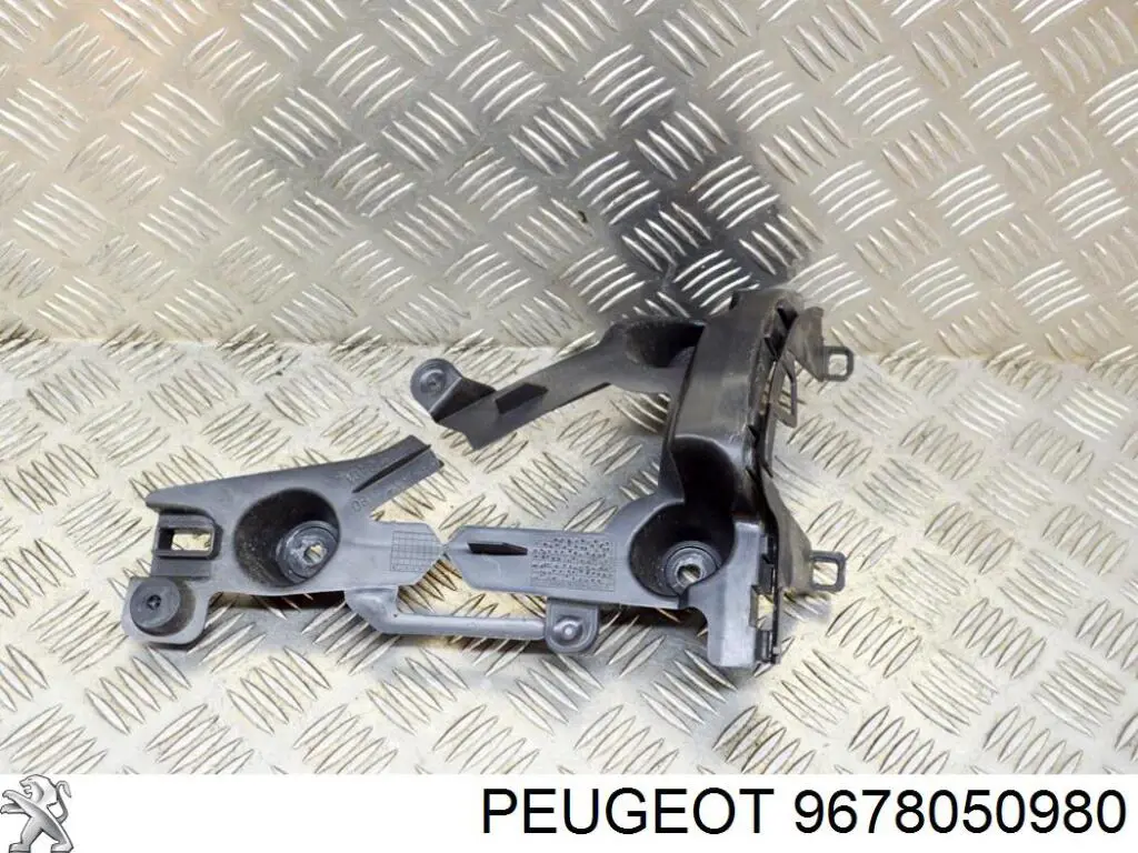 9678050980 Peugeot/Citroen Reforçador do pára-choque traseiro