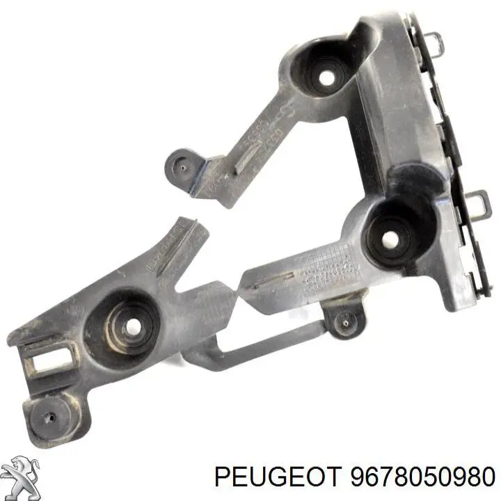 Reforçador do pára-choque traseiro Peugeot/Citroen 9678050980 preço, a partir de 50,90 USD