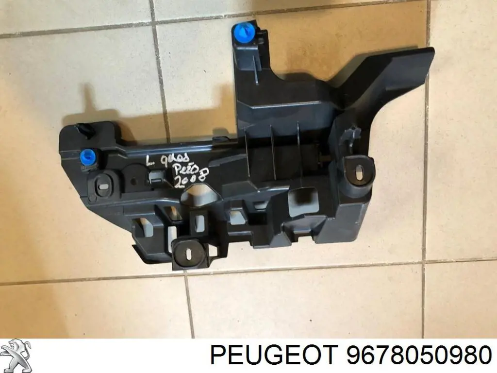 Compre 9678050980 Peugeot/Citroen Reforçador do pára-choque traseiro