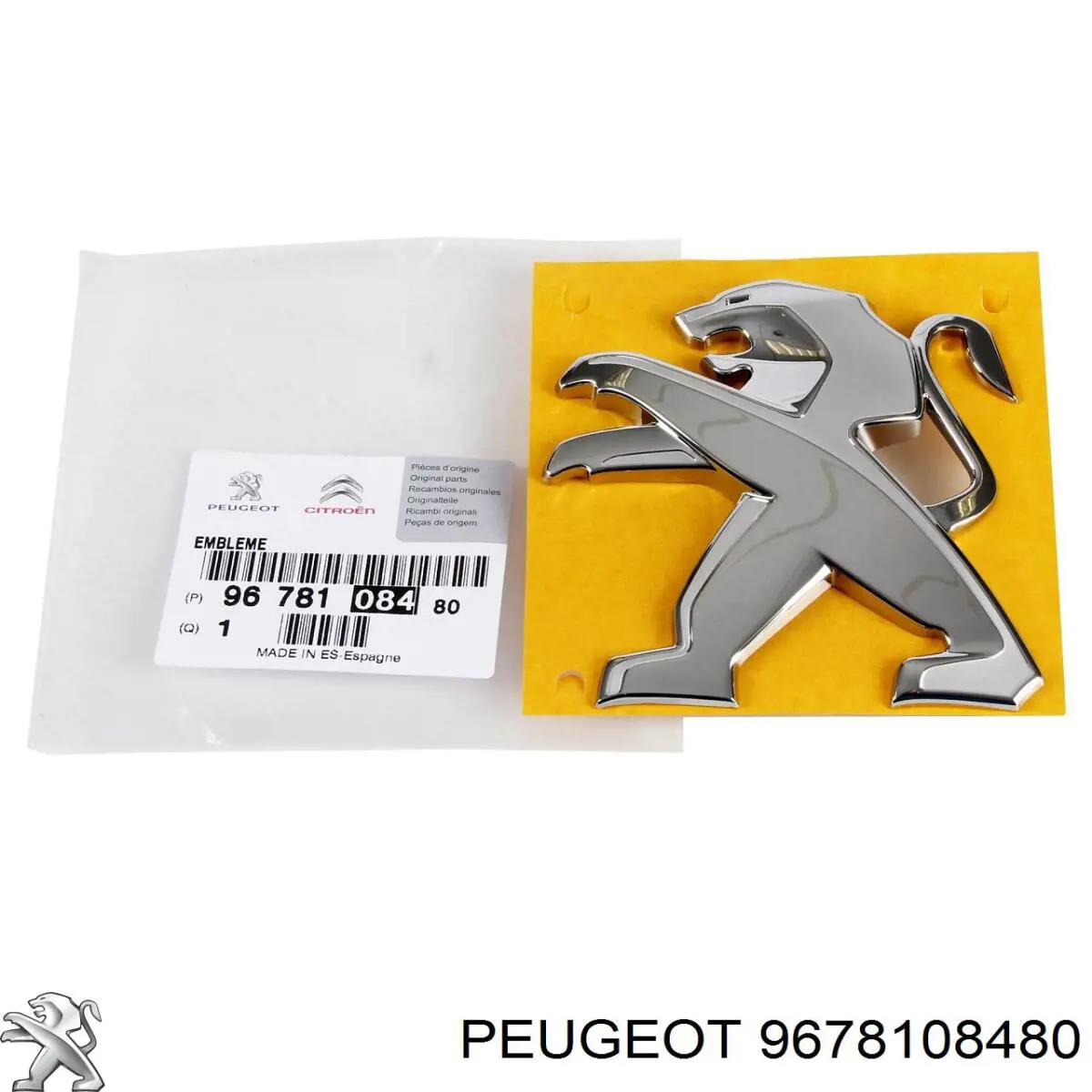 9678108480 Peugeot/Citroen 