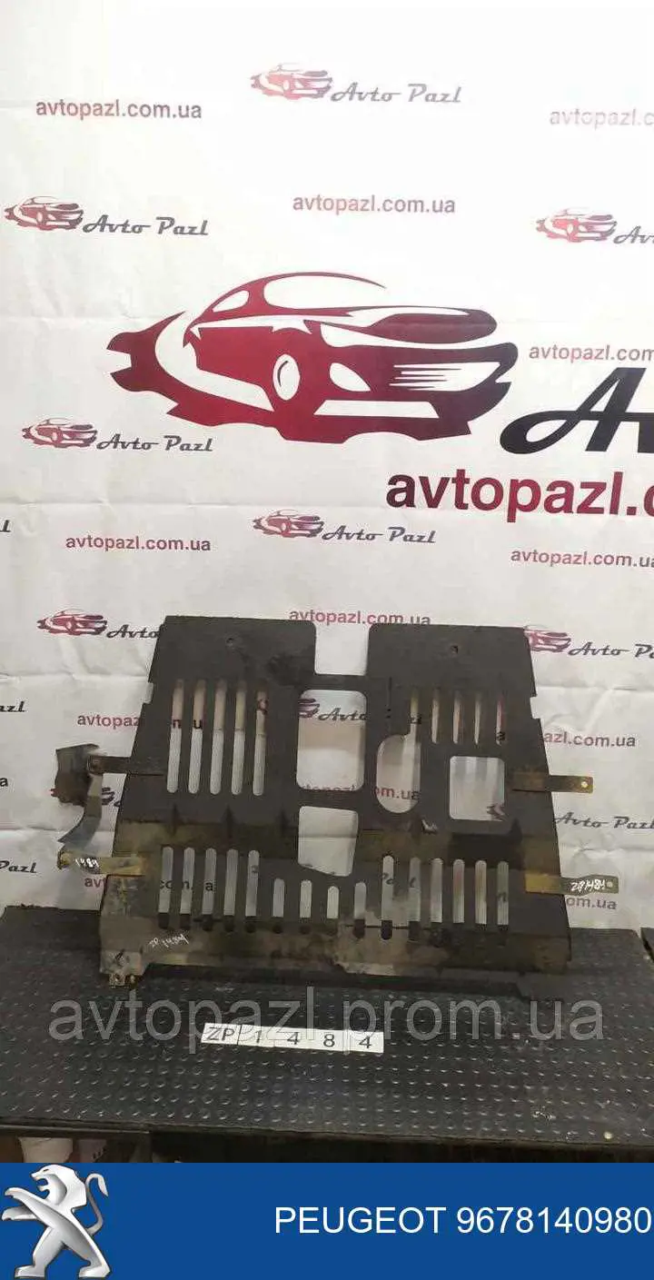 7013FC Peugeot/Citroen Proteção de motor, de panela (da seção de motor)