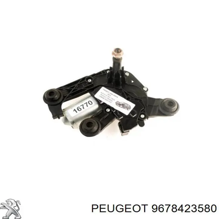 9678423580 Peugeot/Citroen Trapézio de limpador pára-brisas