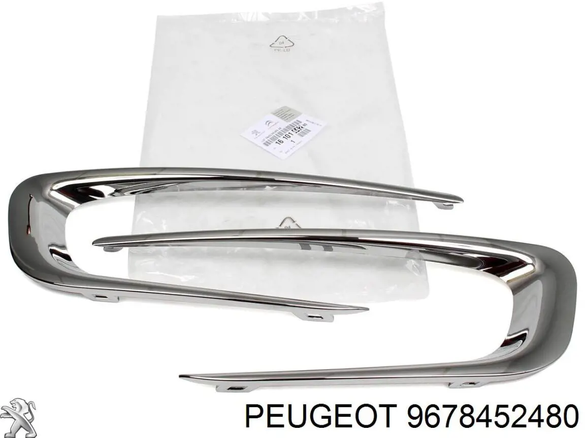 Reforçador do pára-choque dianteiro Peugeot/Citroen 9678452480