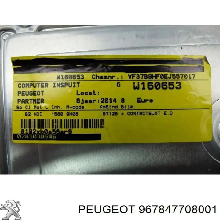 967847708001 Peugeot/Citroen 