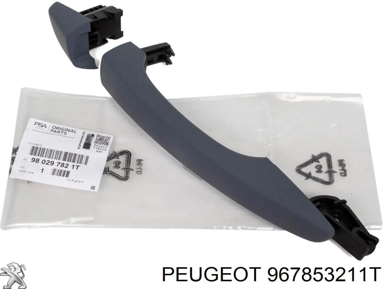 Maçaneta dianteira esquerda externa da porta 967853211T Peugeot/Citroen