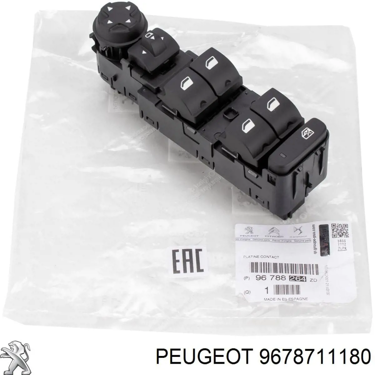 Radiador de esfriamento de motor 9678711180 Peugeot/Citroen