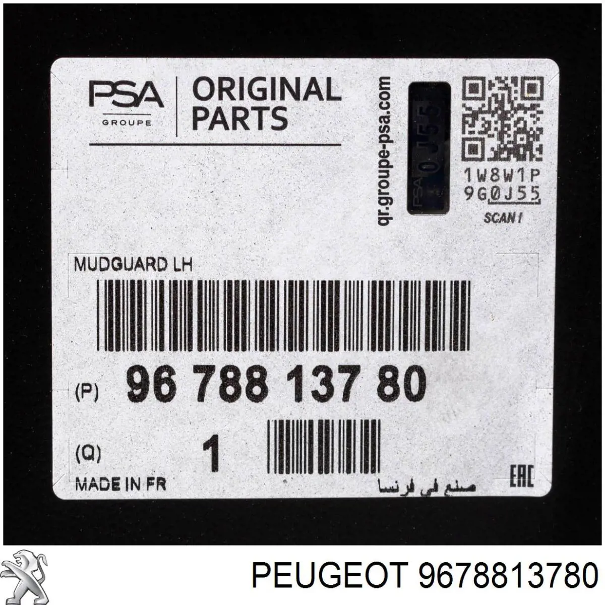 Guarda-barras do pára-lama traseiro esquerdo Peugeot/Citroen 9678813780 preço, a partir de 68,10 USD