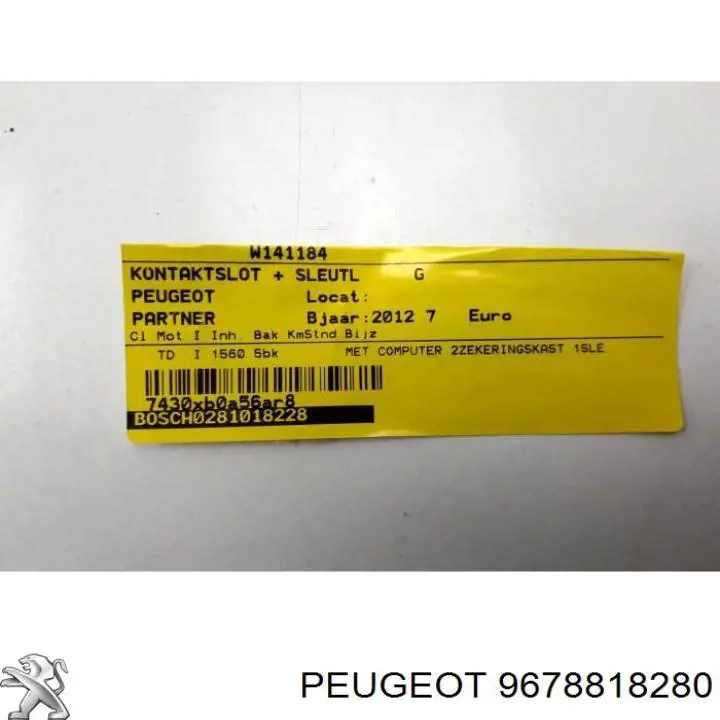  9678818280 Peugeot/Citroen