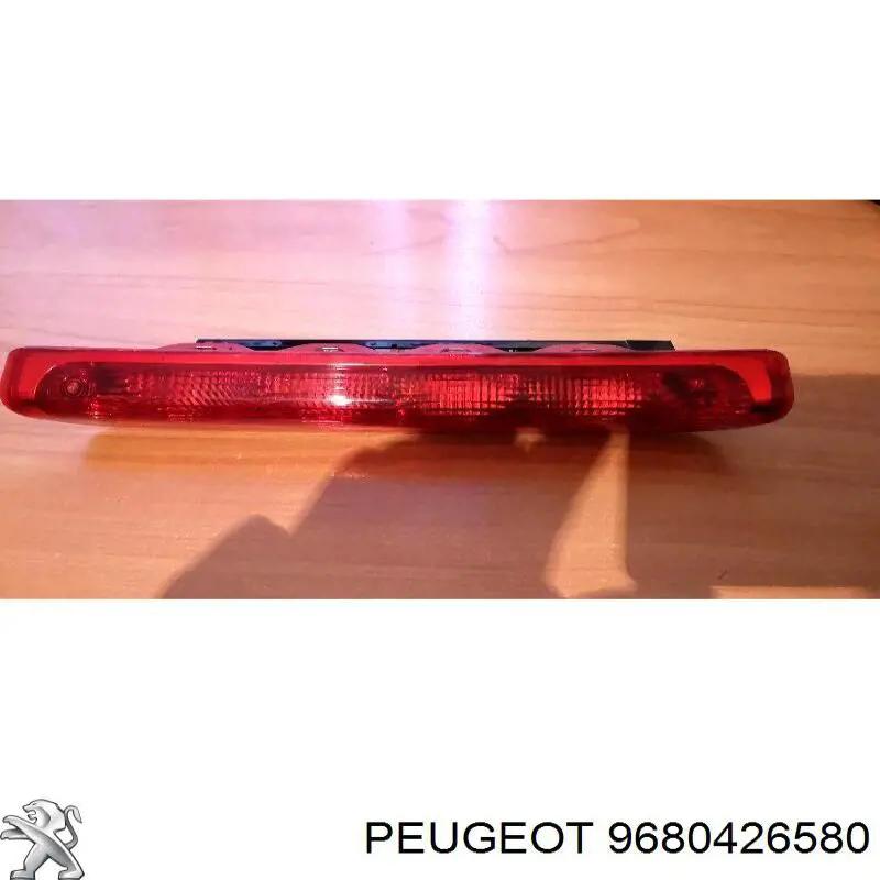 9680426580 Peugeot/Citroen Sinal de parada traseiro adicional