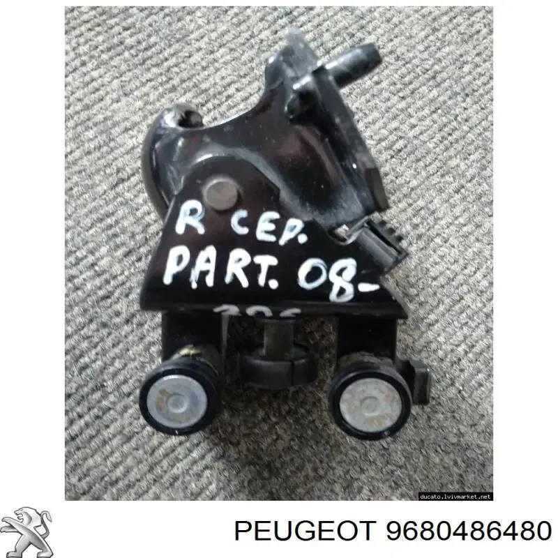 9680486480 Peugeot/Citroen Rolo direito central da porta lateral (deslizante)