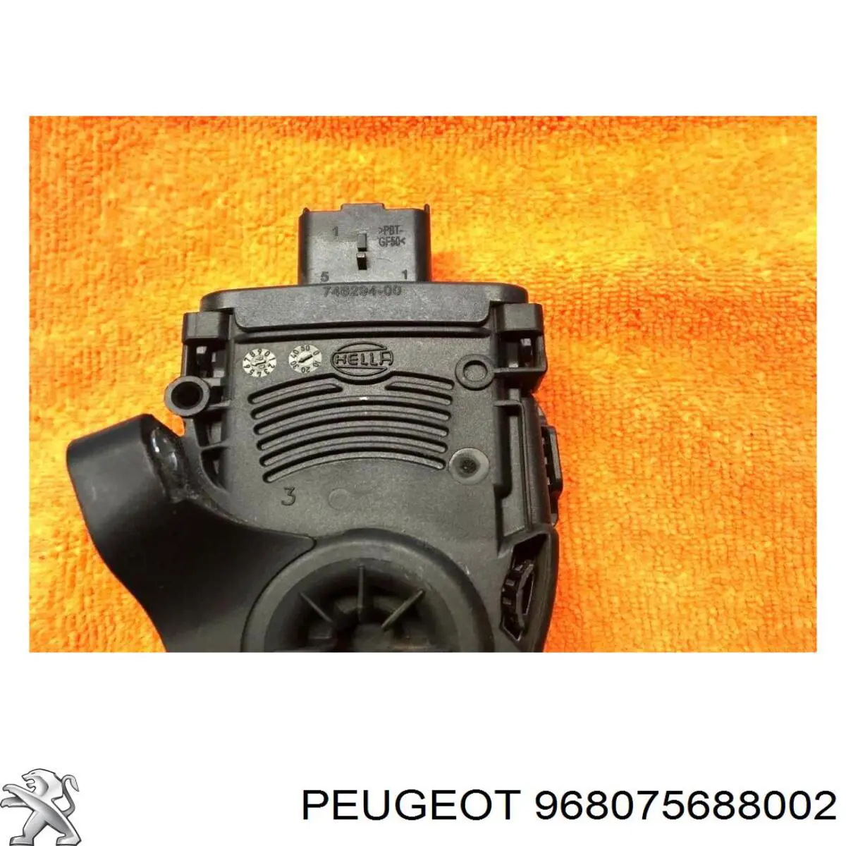 Pedal de gás (de acelerador) 6PV00908300 Peugeot/Citroen