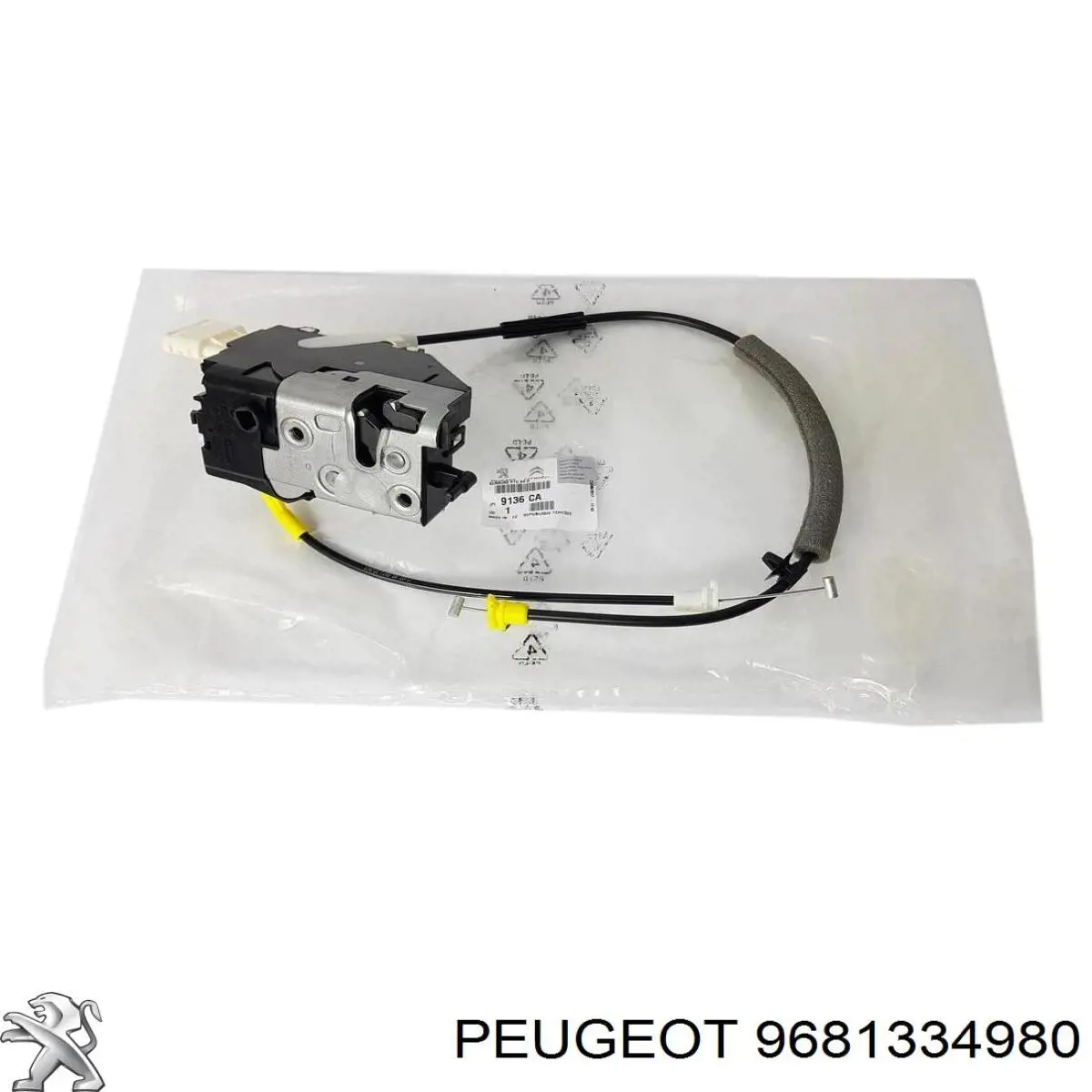 9681334980 Peugeot/Citroen Fecho da porta dianteira direita