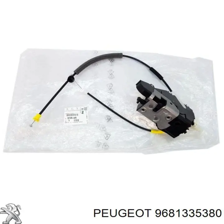 9681335380 Peugeot/Citroen Fecho da porta dianteira esquerda