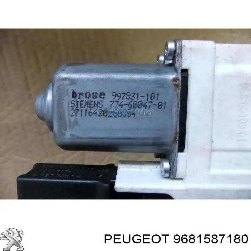 Compre 9681587180 Peugeot/Citroen 