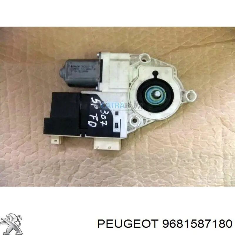9681587180 Peugeot/Citroen 
