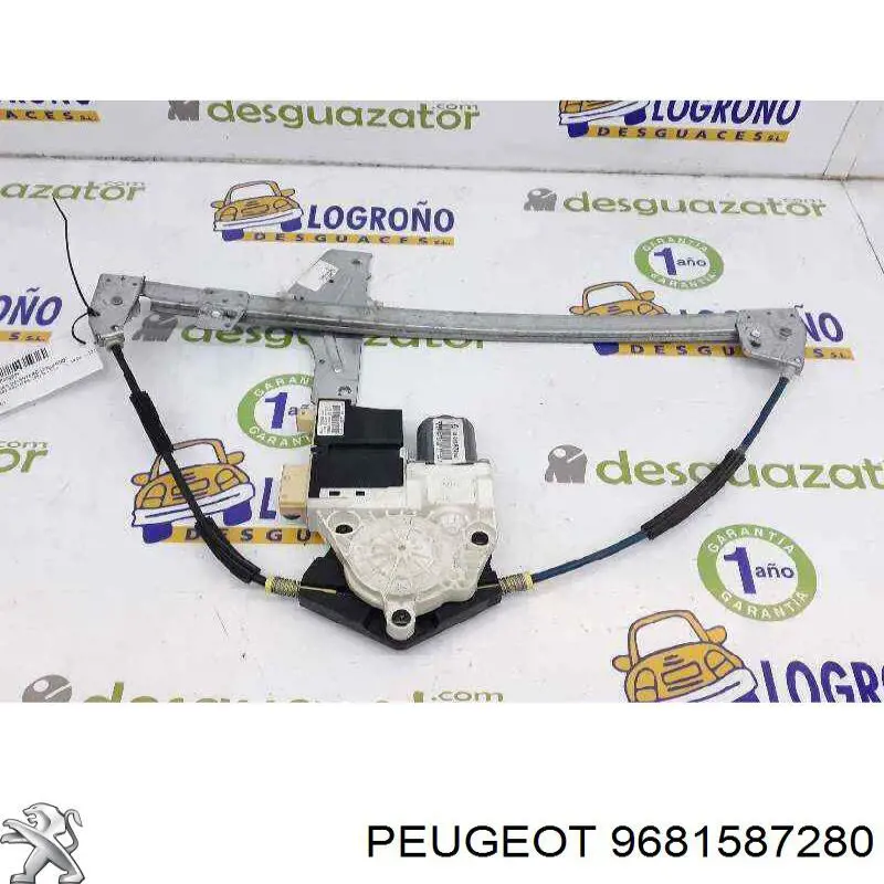 Compre 9681587280 Peugeot/Citroen 