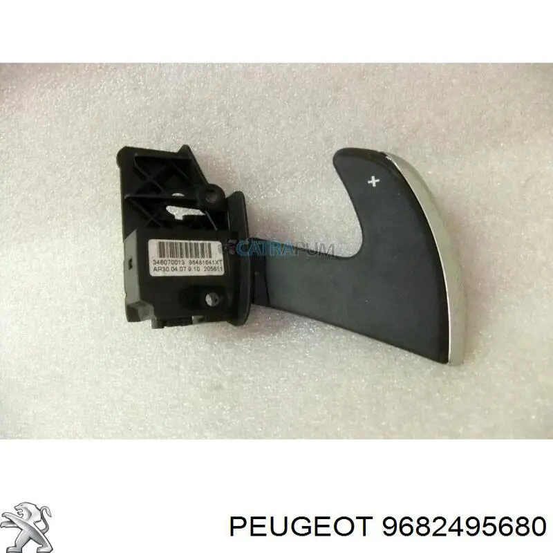 9682495680 Peugeot/Citroen Motor de acionamento de vidro da porta dianteira esquerda