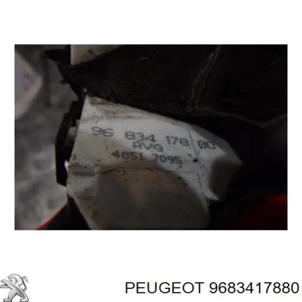Fecho da porta dianteira esquerda Peugeot/Citroen 9683417880 preço, a partir de 69,81 USD