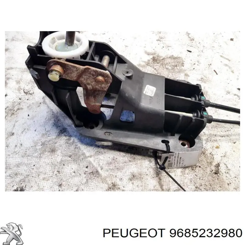 Compre 9685232980 Peugeot/Citroen 