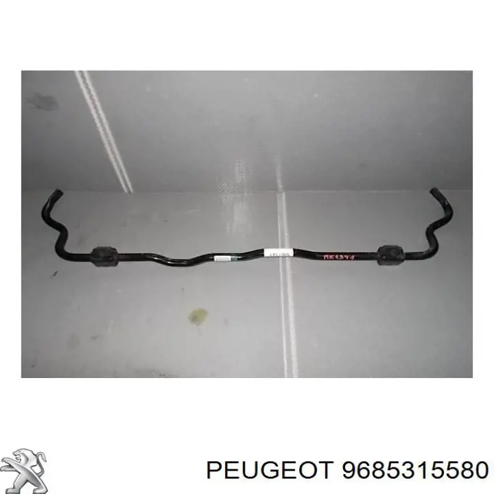  9685315580 Peugeot/Citroen