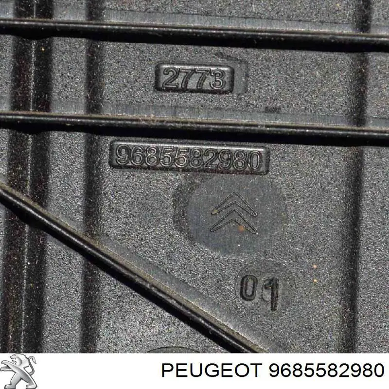 Tampa de motor decorativa 9685582980 Peugeot/Citroen