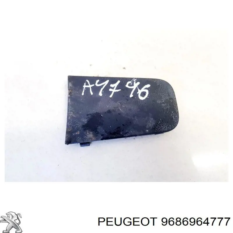 Compre 9686964777 Peugeot/Citroen 