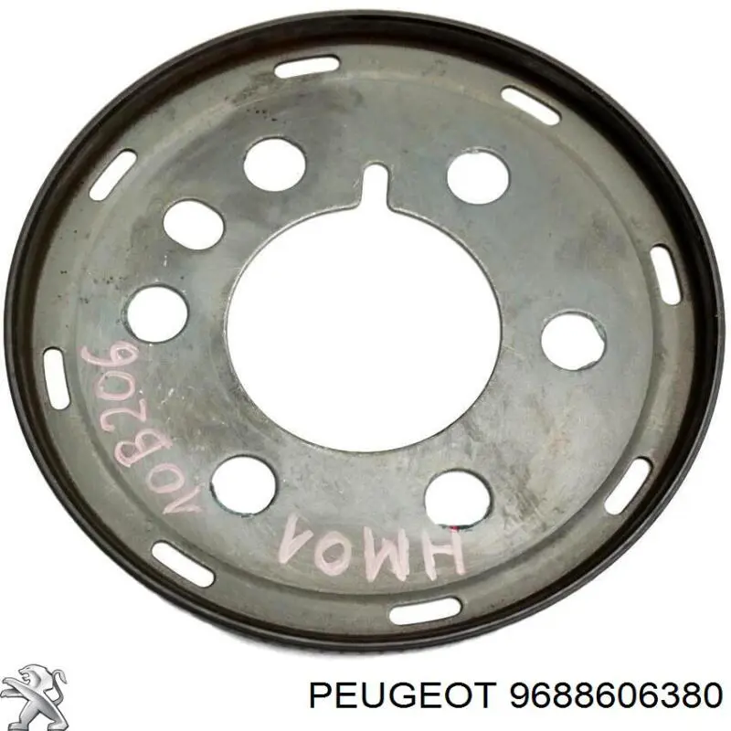 9688606380 Peugeot/Citroen 