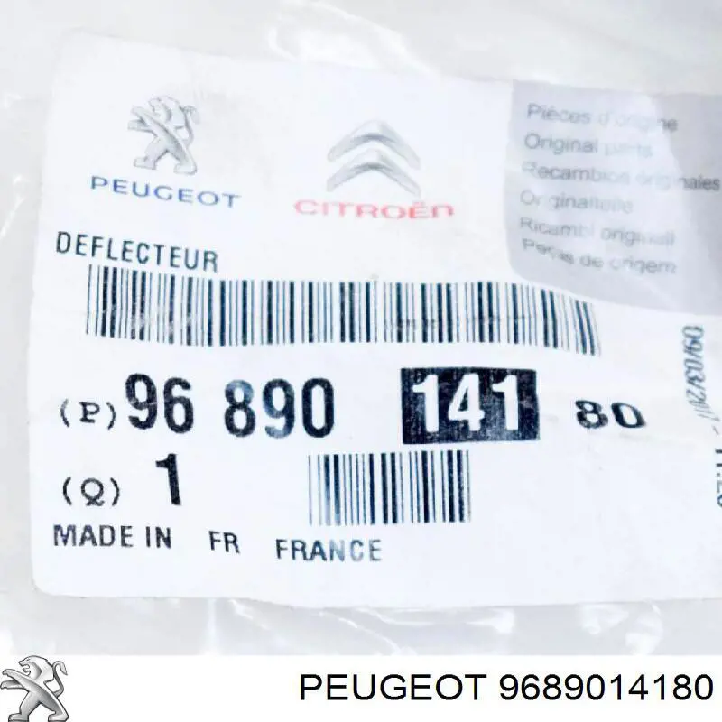 9689014180 Peugeot/Citroen Ressonador de filtro de ar