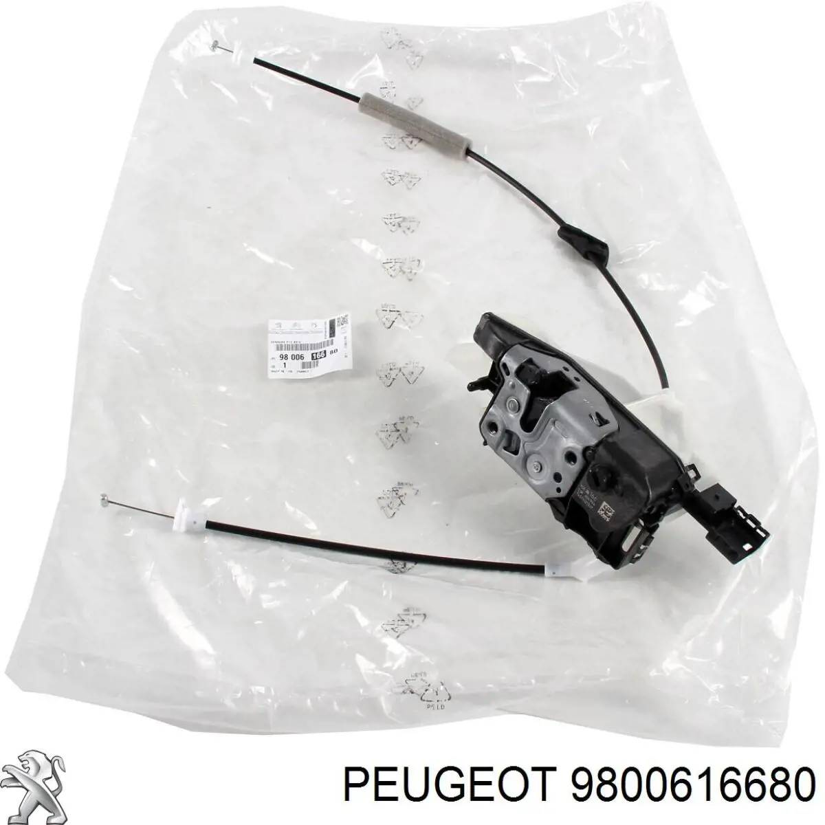 9800616680 Peugeot/Citroen Fecho da porta dianteira esquerda