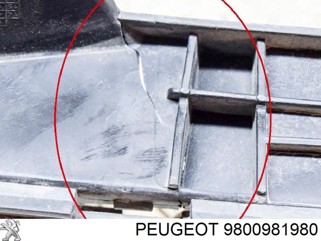 Compre 9800981980 Peugeot/Citroen Consola central do pára-choque traseiro