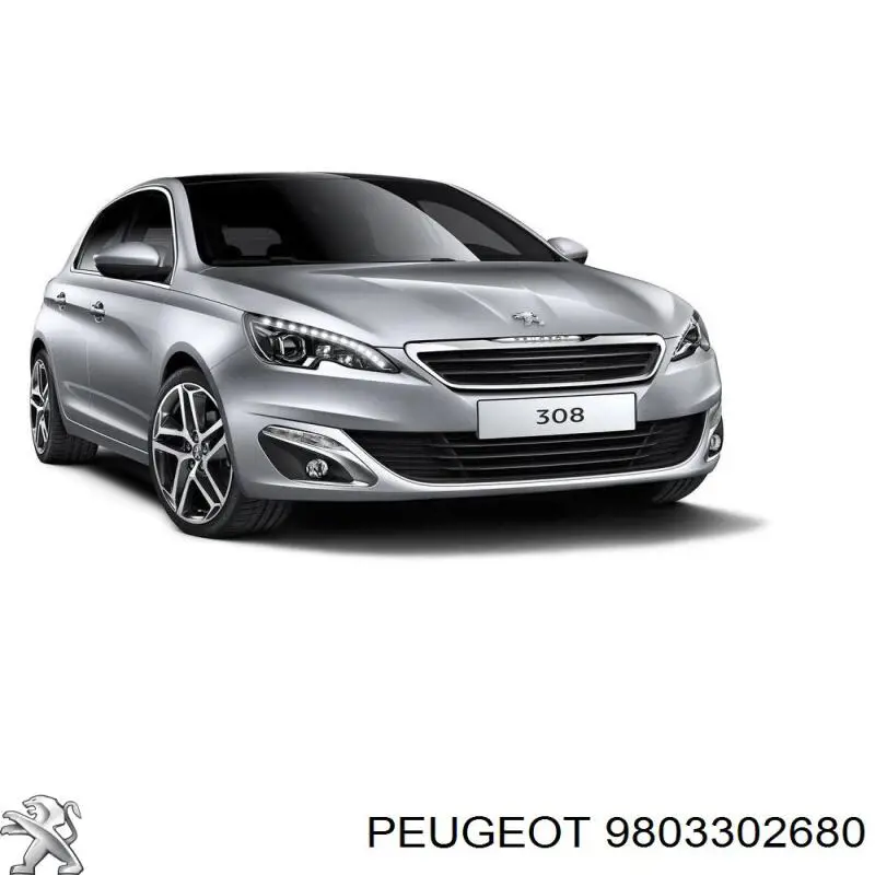 9803302680 Peugeot/Citroen Suporte inferior do radiador (painel de montagem de fixação das luzes)