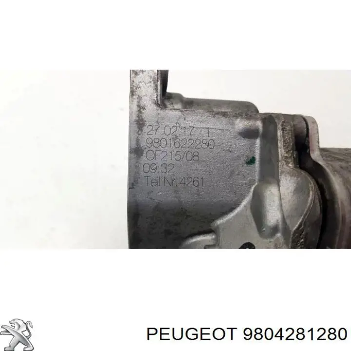 9804281280 Peugeot/Citroen Radiador de óleo