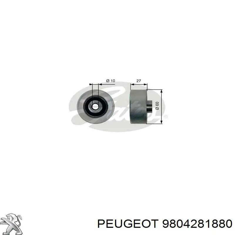 Vedante do radiador de óleo 9804281880 Peugeot/Citroen